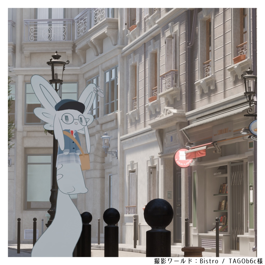 【無料】まちの郵便屋さん【ムルル専用】