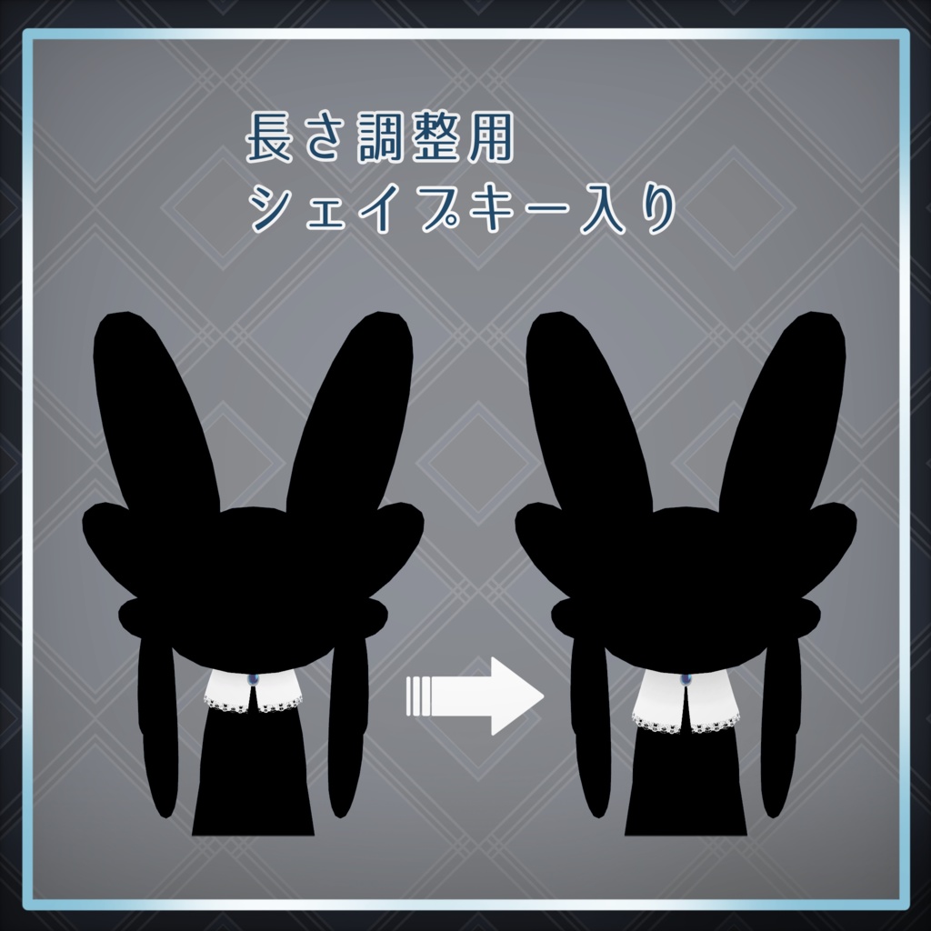 【無料】レースのつけ襟【ムルル専用】