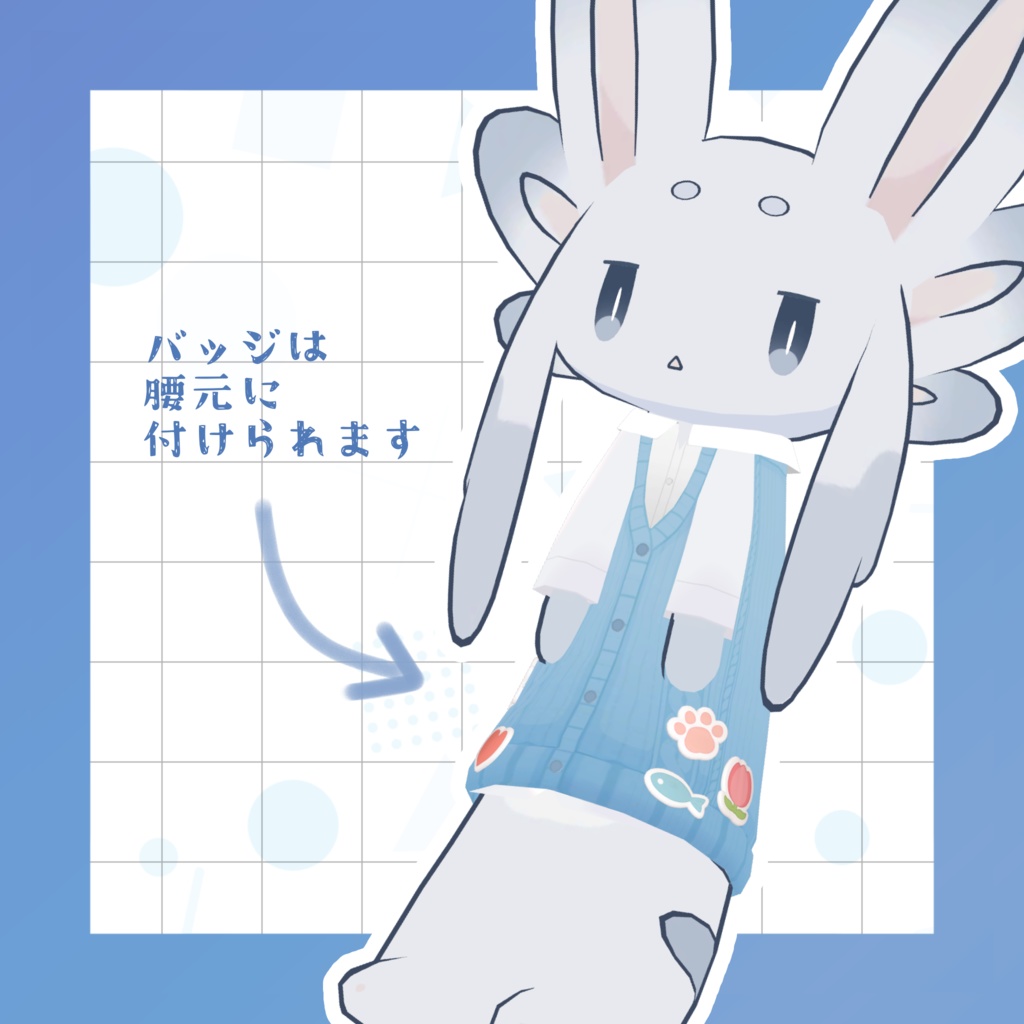 【無料】ぬくぬくニットベスト【ムルル専用】