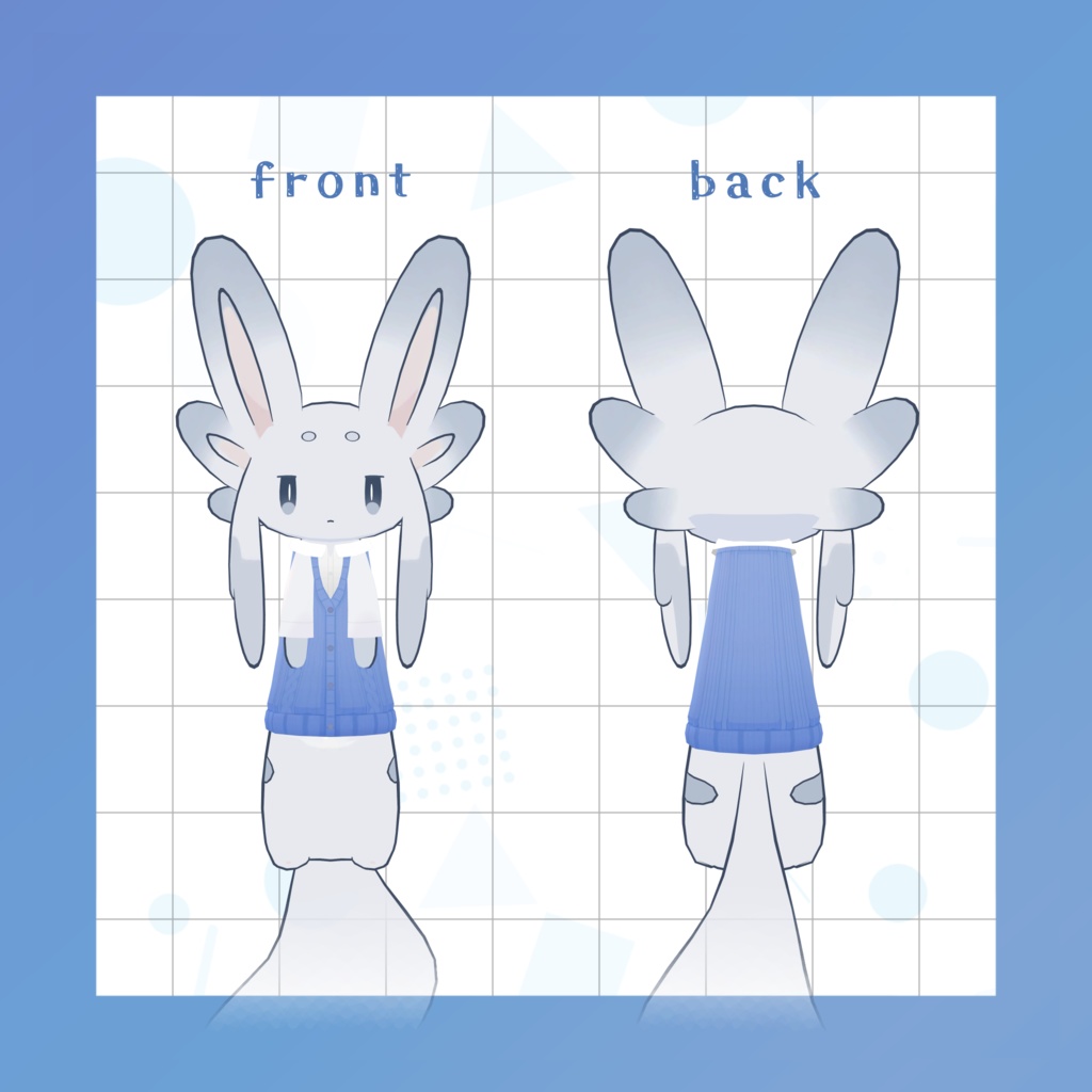 【無料】ぬくぬくニットベスト【ムルル専用】