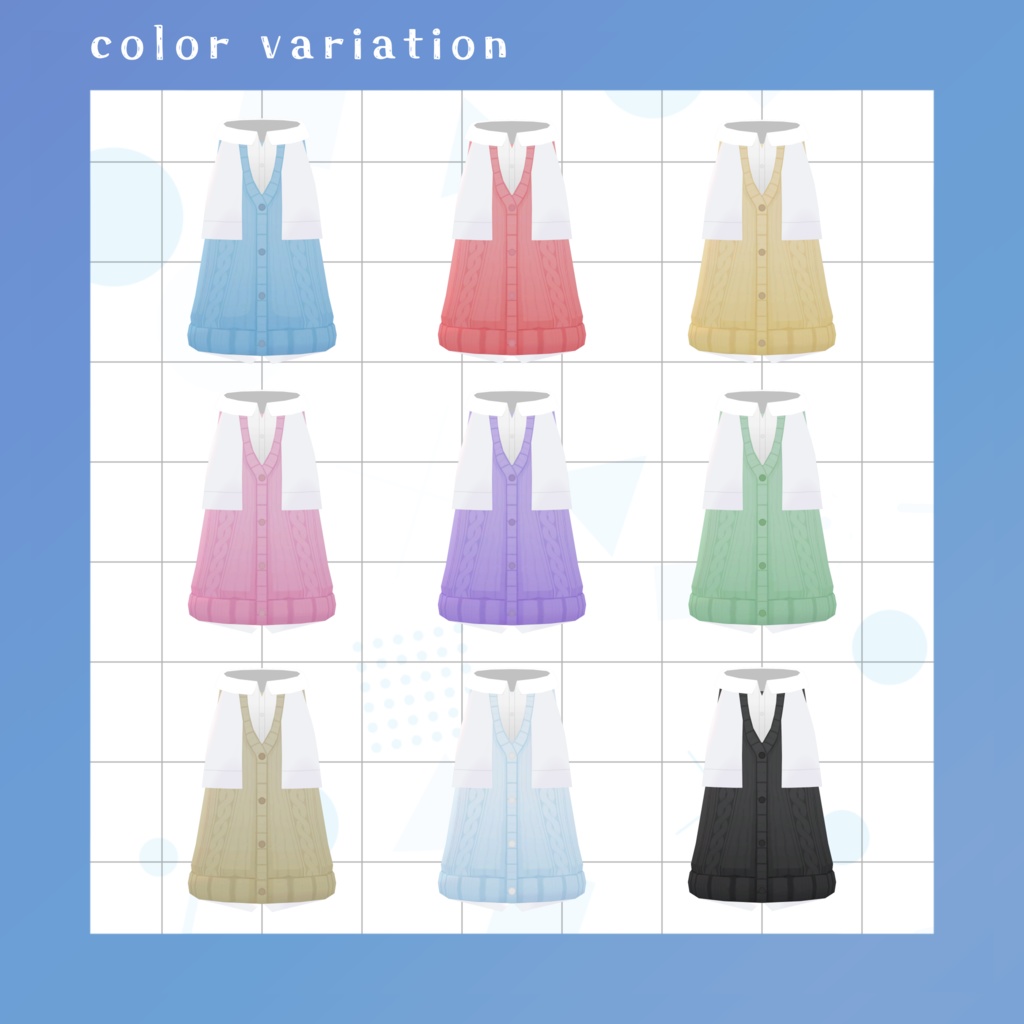 【無料】ぬくぬくニットベスト【ムルル専用】