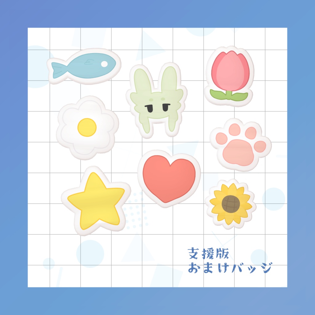 【無料】ぬくぬくニットベスト【ムルル専用】