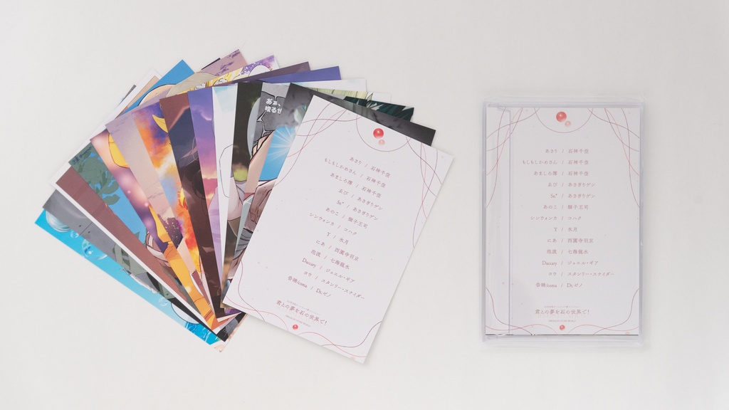 君との夢を石の世界で!-NOVEL&COMIC-