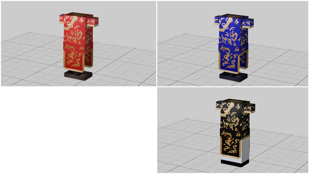 【littleMaidMob】着せ替え衣装セット-ver.1.1.0【Minecraft 1.12.2,1.16.5~】