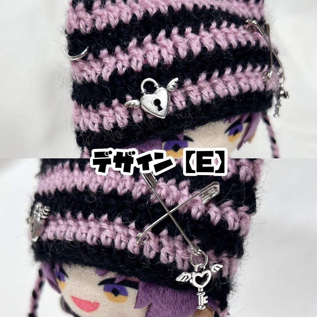 ☆新作☆ にじぱぺ 10cmぬいサイズ 帽子 ボーダー猫耳ニット帽