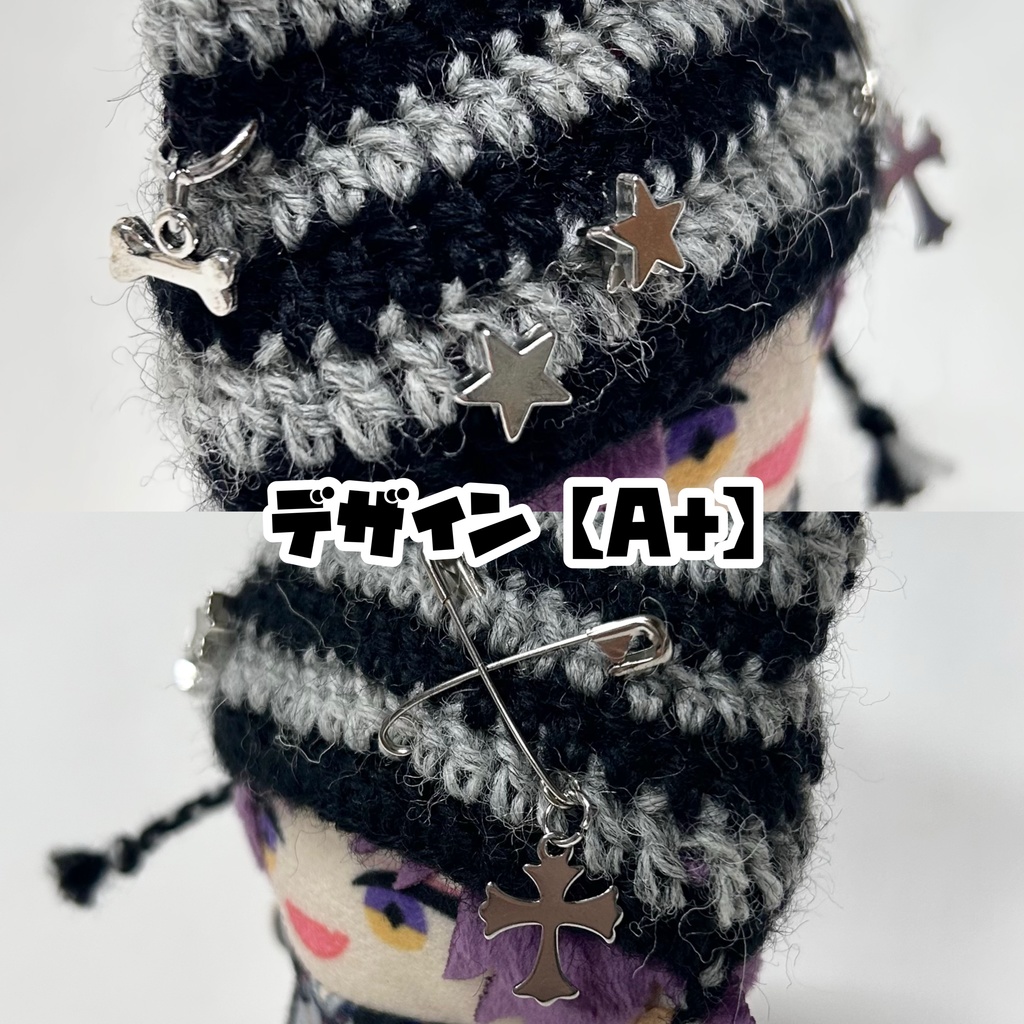☆新作☆ にじぱぺ 10cmぬいサイズ 帽子 ボーダー猫耳ニット帽