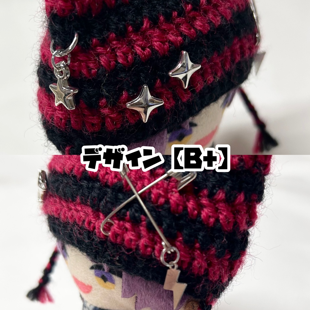 ☆新作☆ にじぱぺ 10cmぬいサイズ 帽子 ボーダー猫耳ニット帽