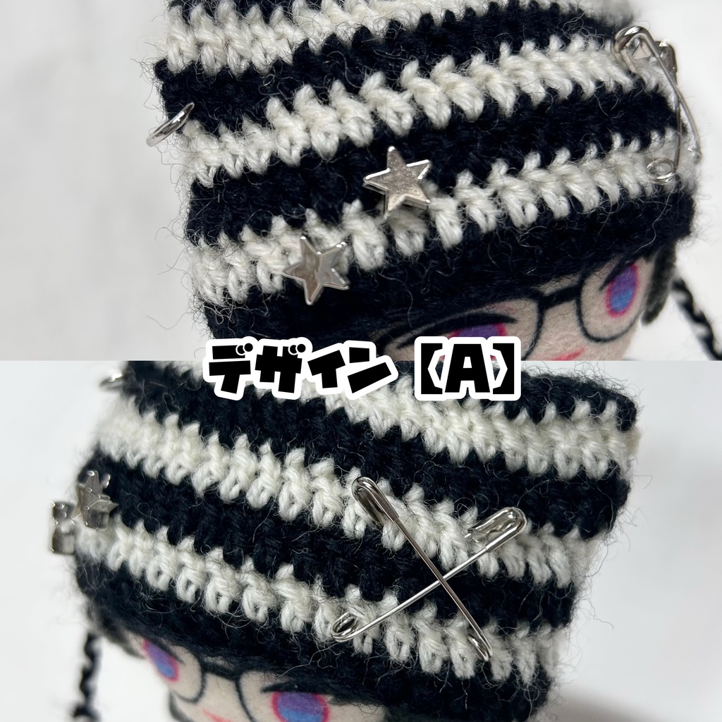 ☆新作☆ にじぱぺ 10cmぬいサイズ 帽子 ボーダー猫耳ニット帽