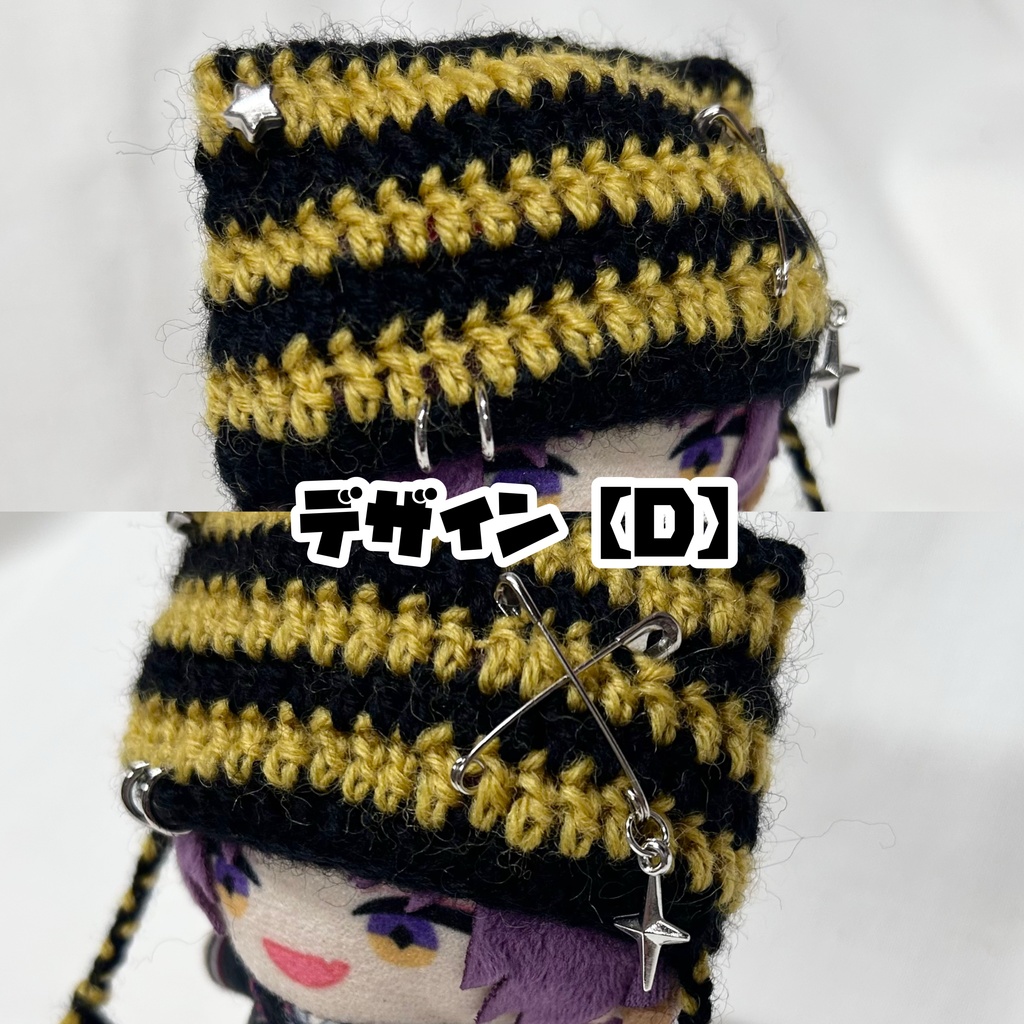 ☆新作☆ にじぱぺ 10cmぬいサイズ 帽子 ボーダー猫耳ニット帽
