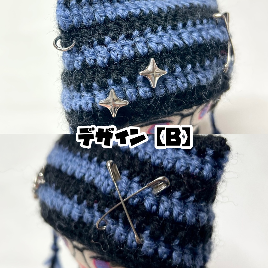 ☆新作☆ にじぱぺ 10cmぬいサイズ 帽子 ボーダー猫耳ニット帽