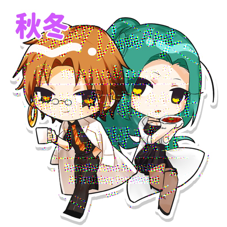 春夏&秋冬アクリルキーホルダー