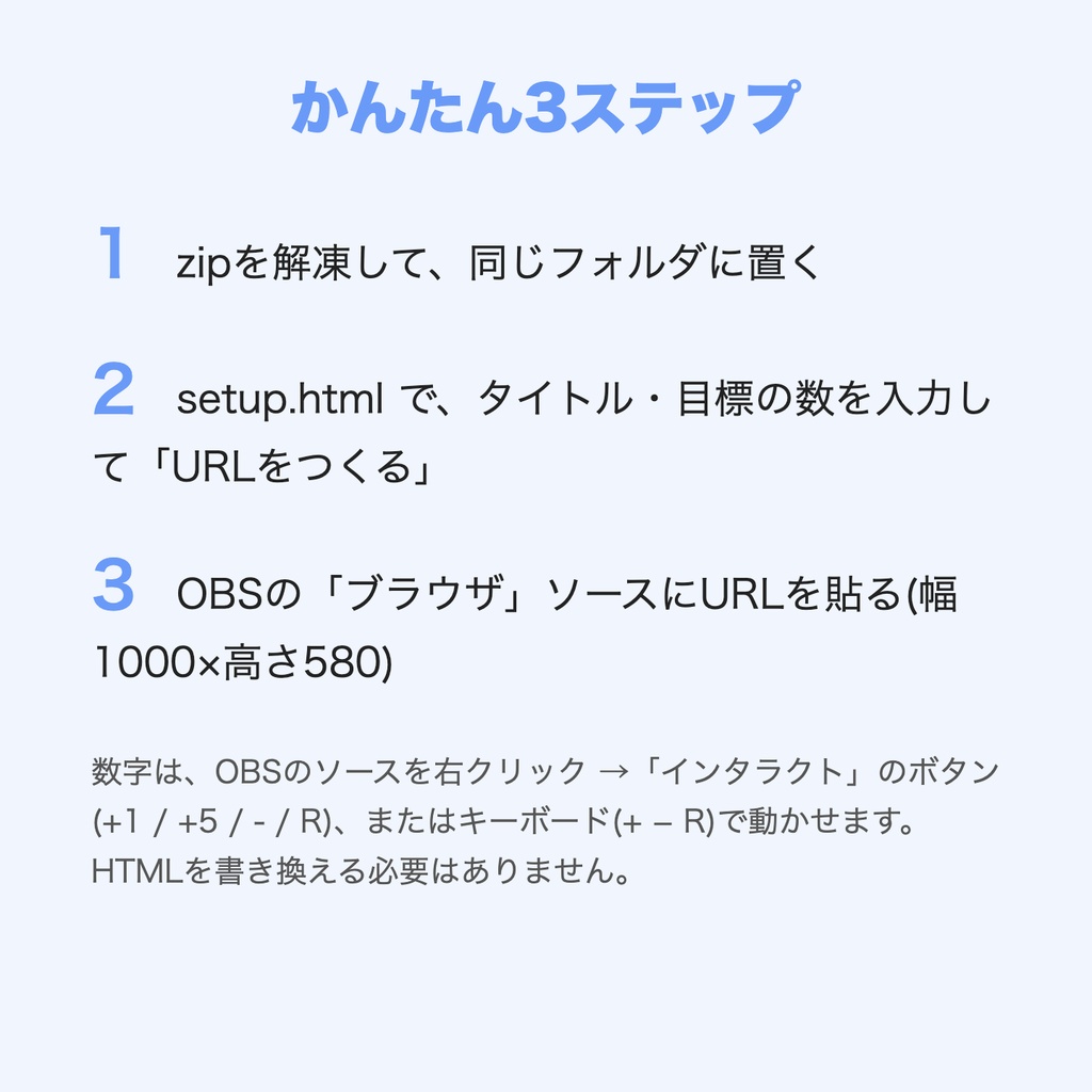 【レベルアップ演出つき】年末カウントダウンメーター「オーロラの夜 雪」|目標カウンター 動く配信背景 VTuber・配信者向け つなぎ目なしループ 設定フォーム付き【OBS対応】