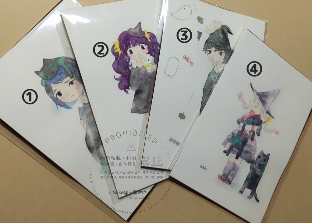 ドローイング原画　魔法使いの弟子シリーズ①②③④