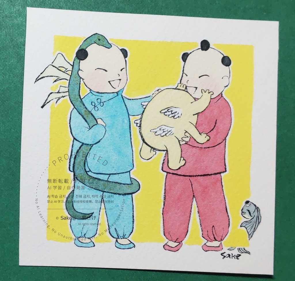 水彩原画「かわいい子みつけた」