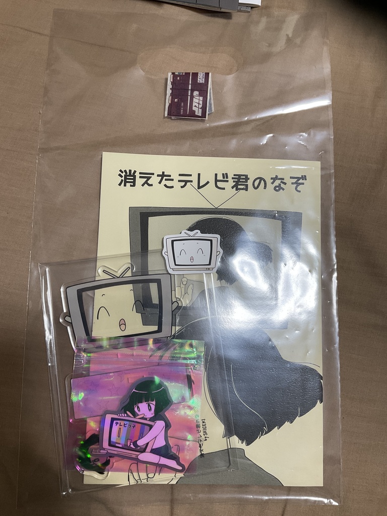 冊子、アクスタ、シールセット