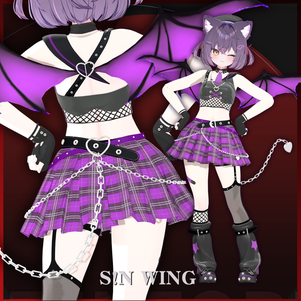 🎁Sale【12Avatar対応】✨S!N WING ✨