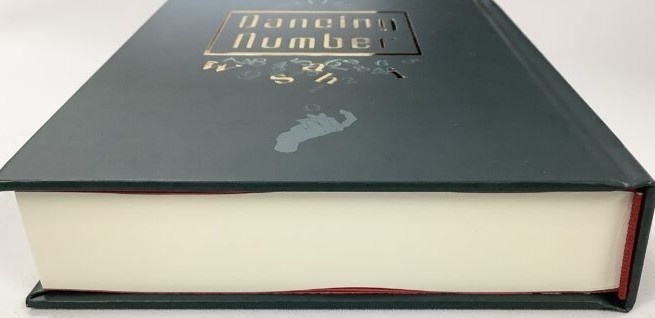 ダンシング・ナンバー