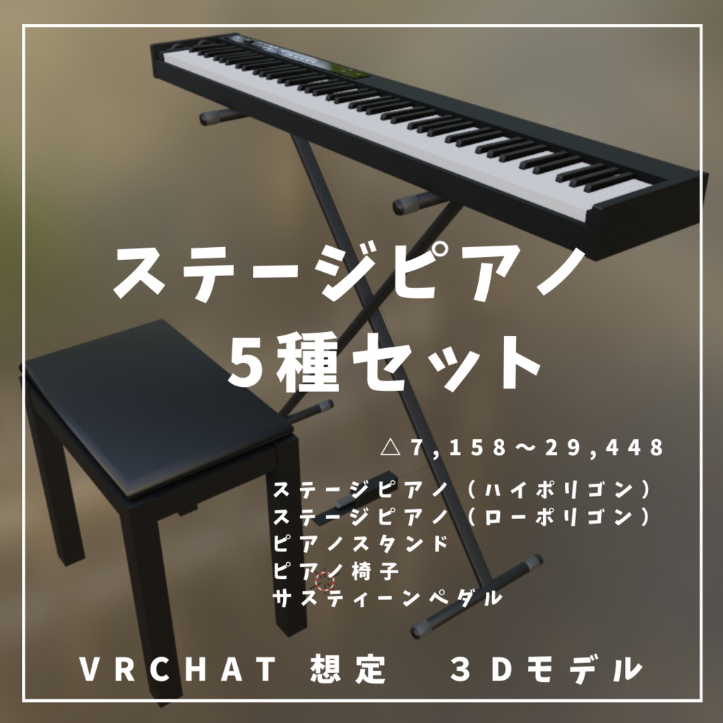 Kikutani ( キクタニ ) 高低自在ピアノ椅子 ブラウン - その他