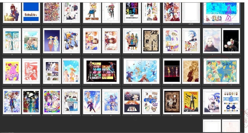 ETERNAL ARCADIA FANART 2009▶2025