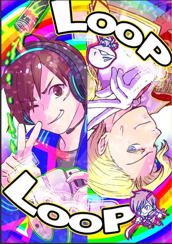 Loop Loop