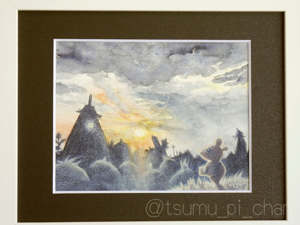 額装水彩原画『夕日のまち』