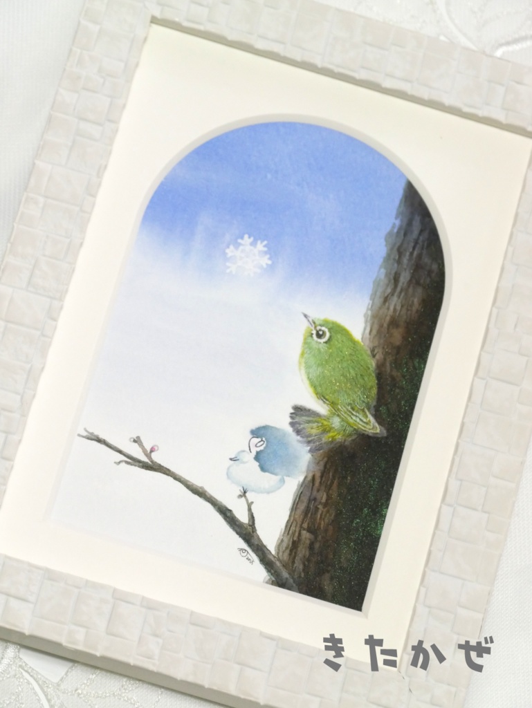 額装原画「きたかぜ」