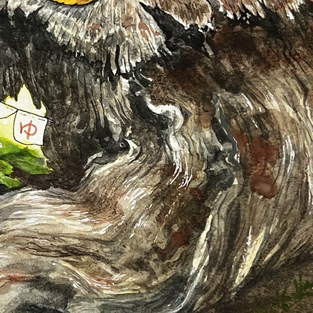 額装原画「ゆ」