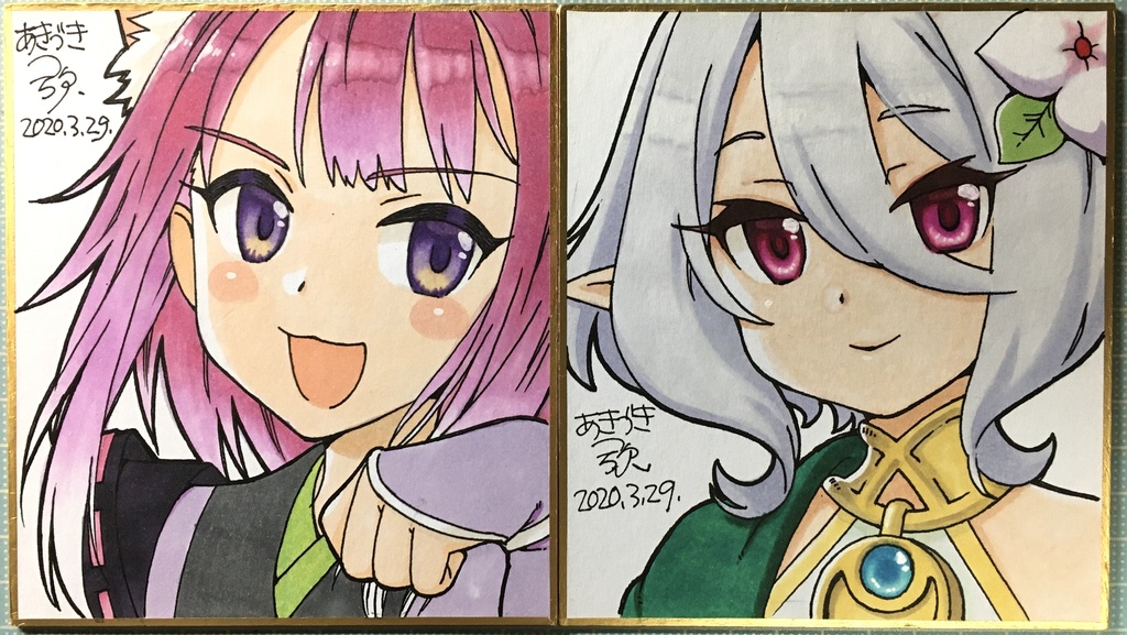 リクエストでちび色紙