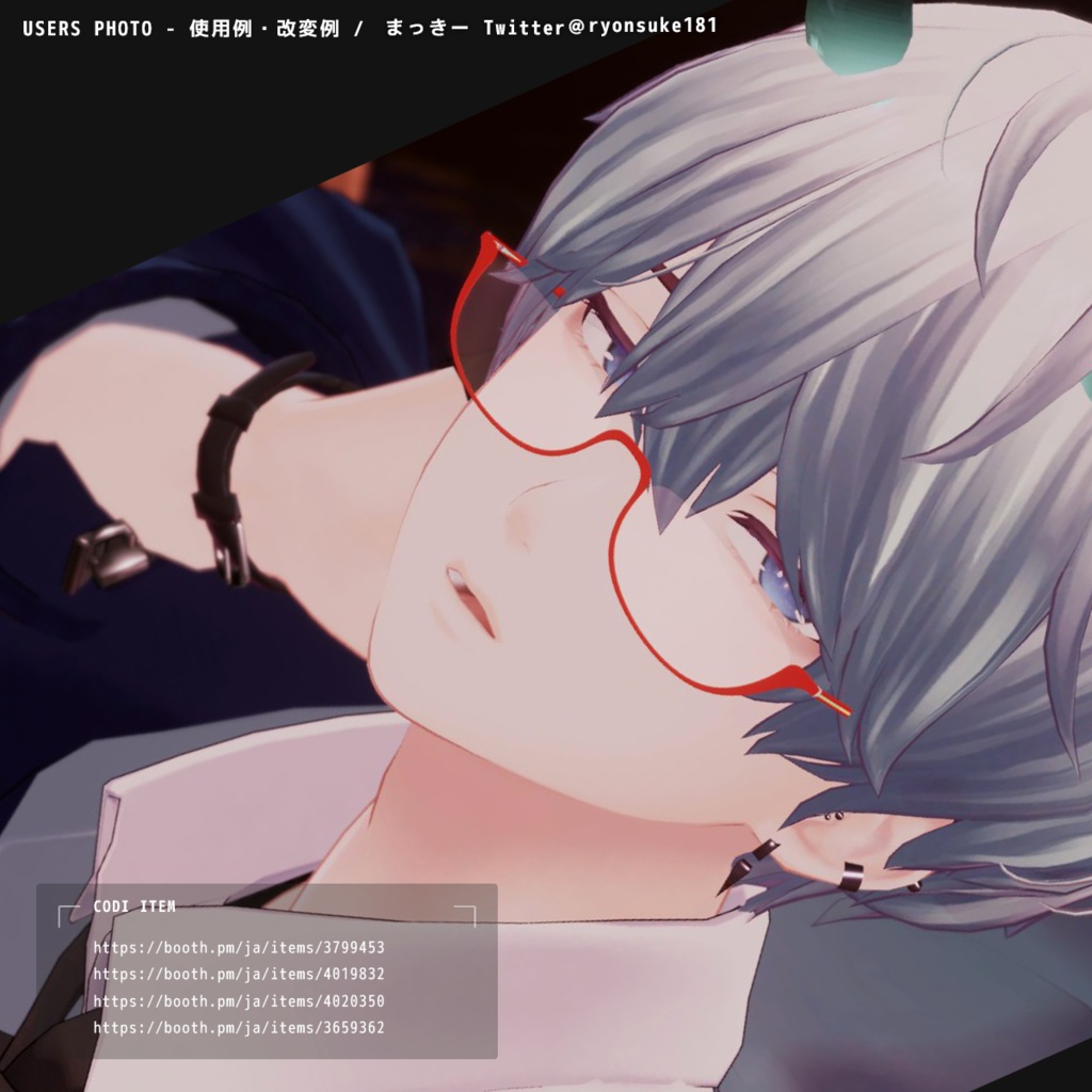 水瀬 オリジナル3Dモデル #Minase3D