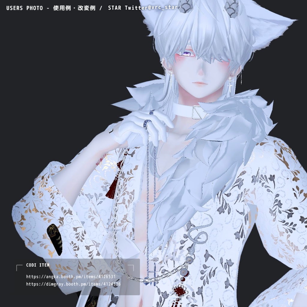 水瀬 オリジナル3Dモデル #Minase3D