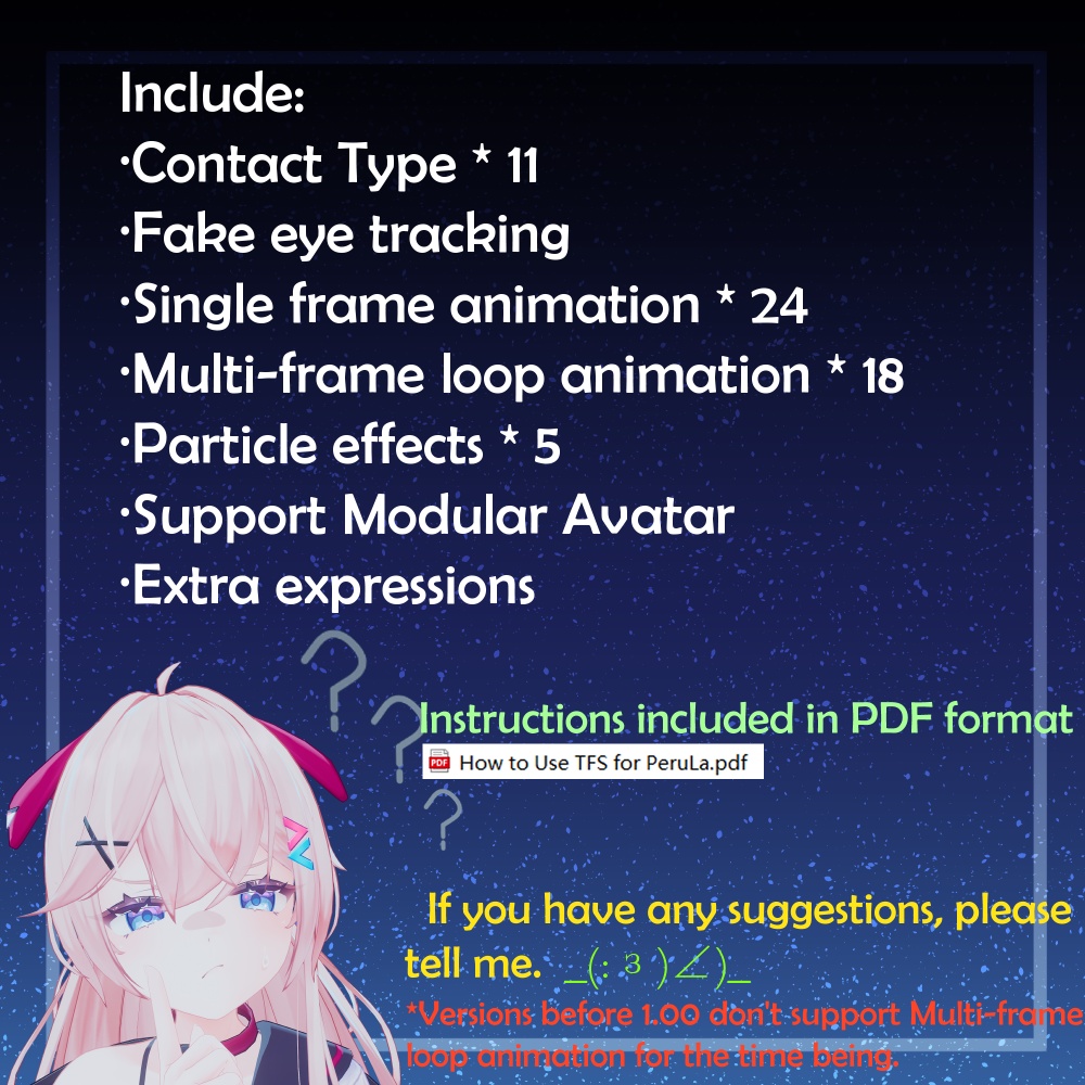 Touch Feedback System for Perula 撫でると表情が変わる!