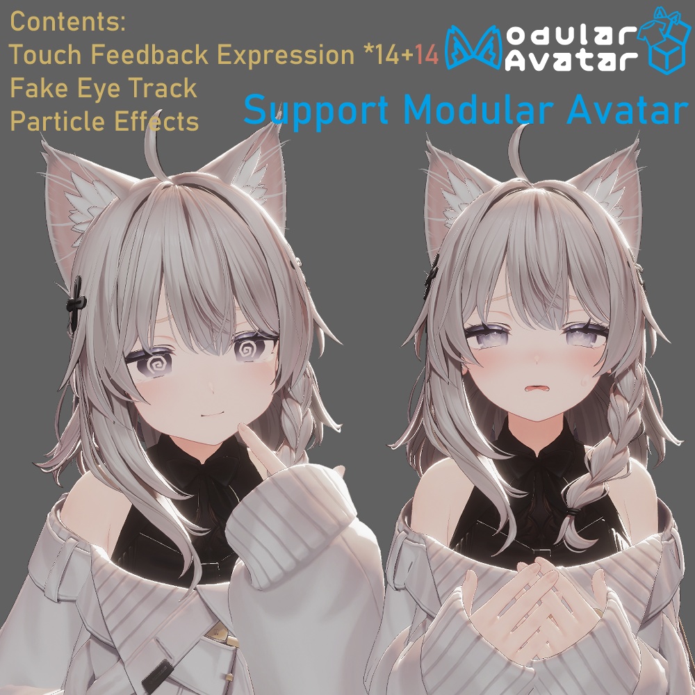 Touch Feedback System for Shinano 撫でると表情が変わる!