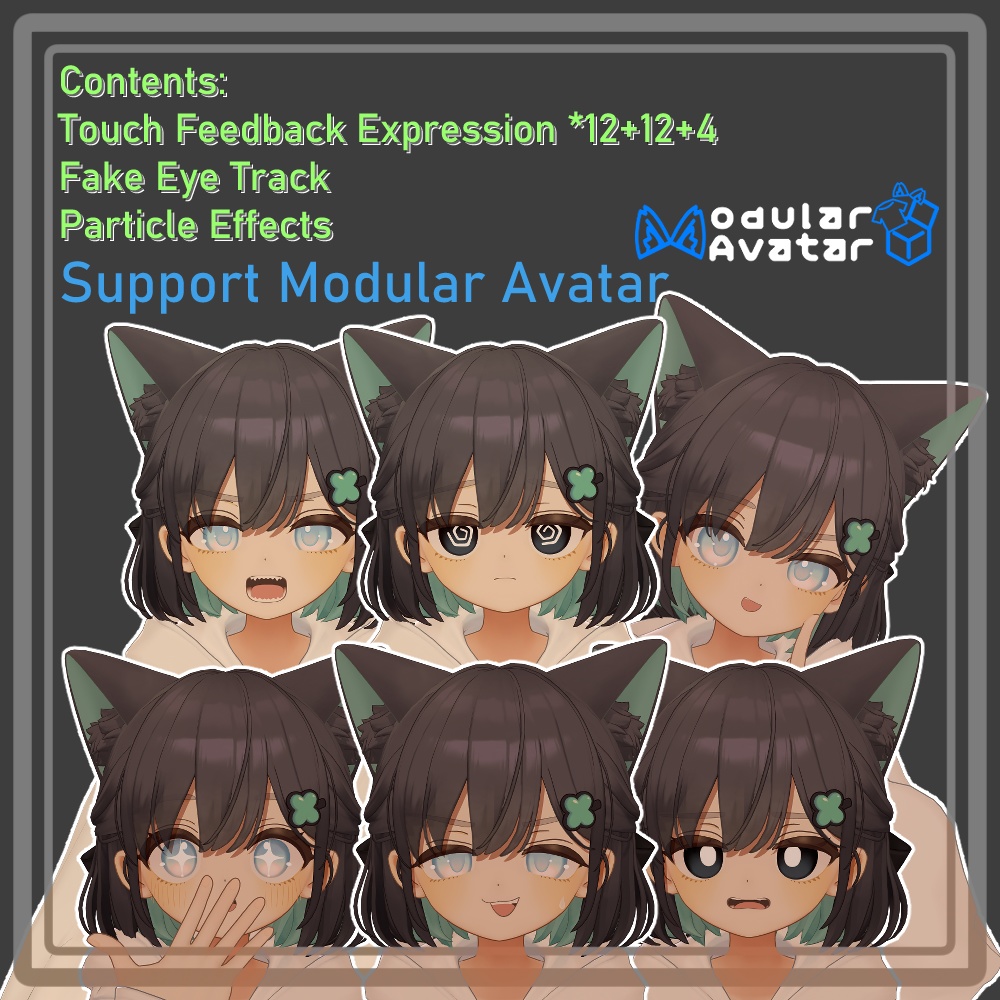 Touch Feedback System for Shiratsume 撫でると表情が変わる!