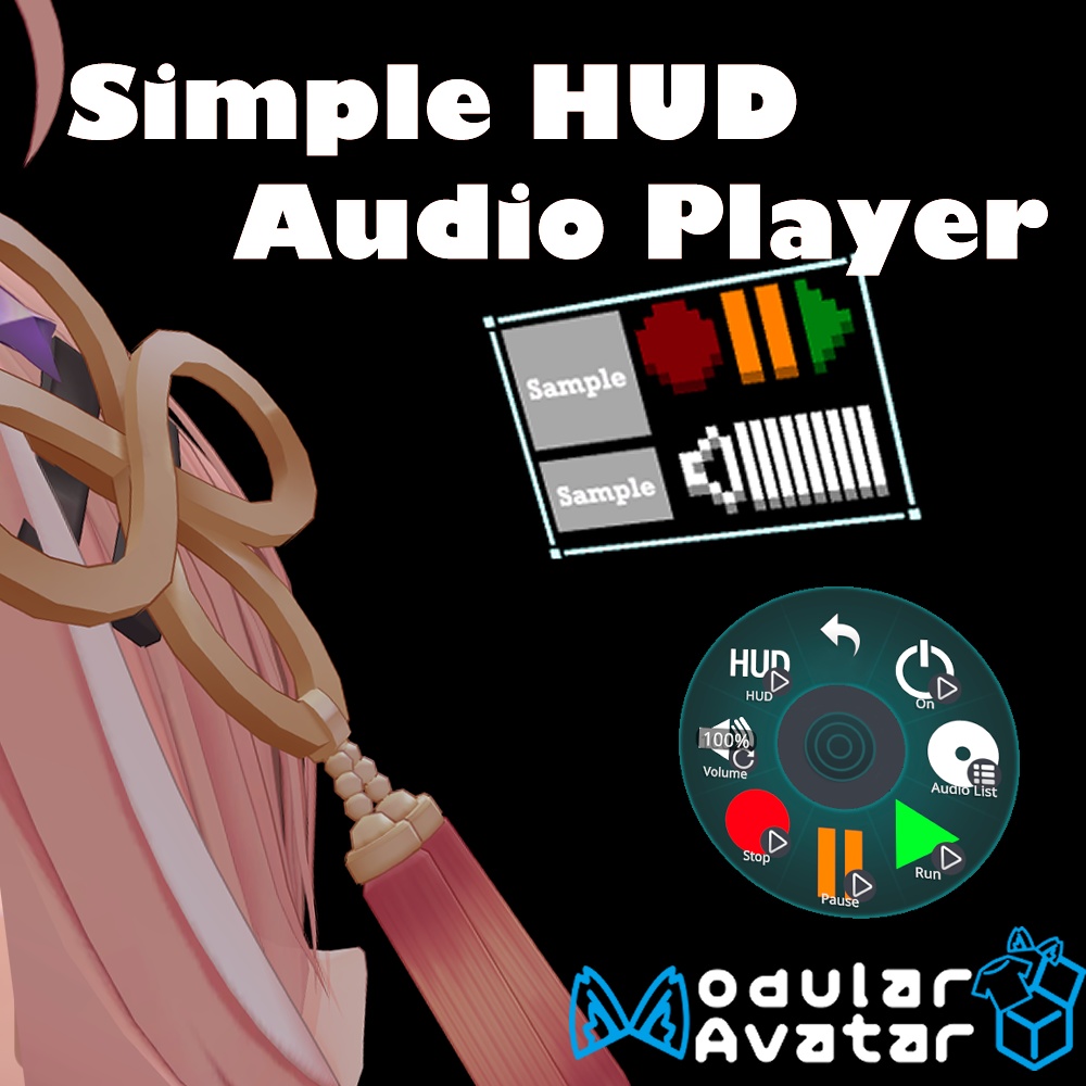 Simple HUD Audio Player
