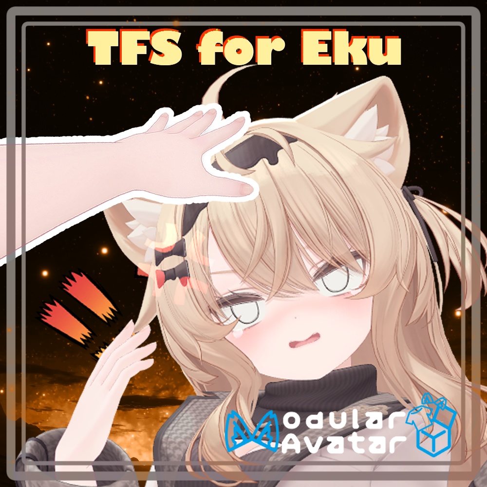 【SALE】Touch Feedback System for Eku 撫でると表情が変わる！