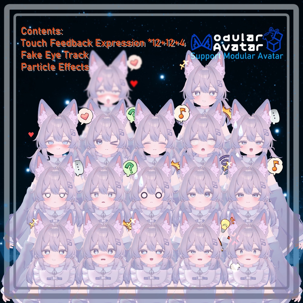 【Sale】Touch Feedback System for Plum 撫でると表情が変わる!