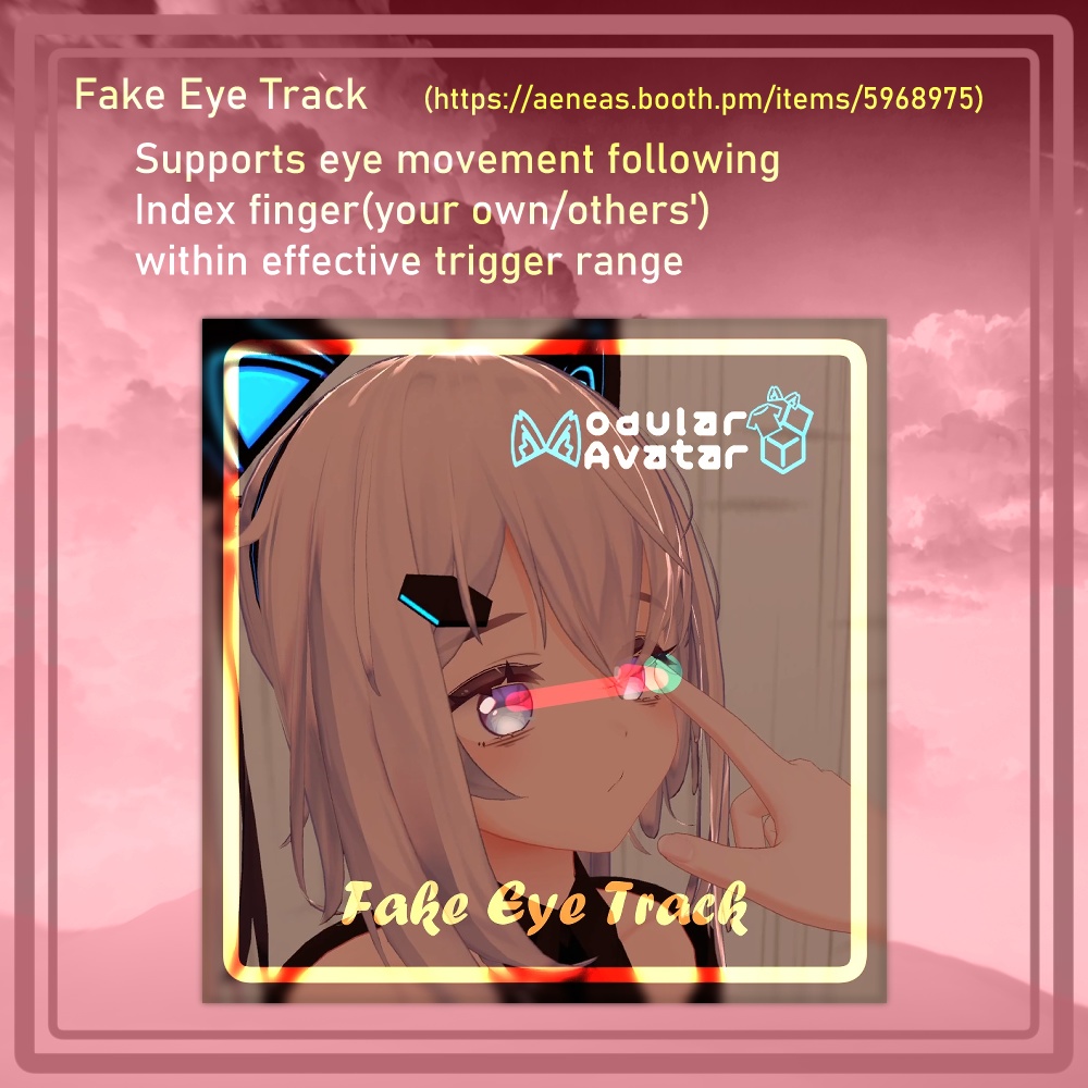 【SALE】Touch Feedback System for Maon 撫でると表情が変わる!