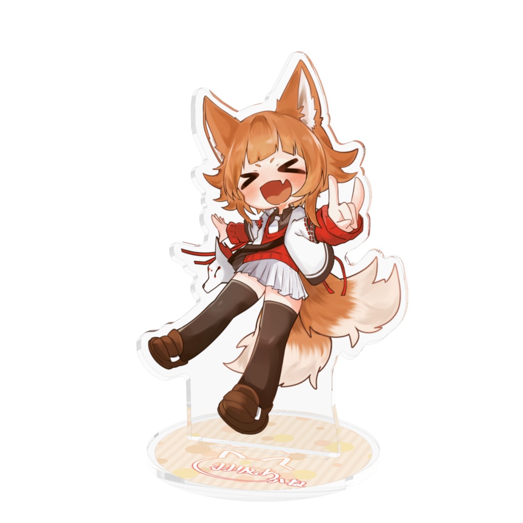 羽坂あかね にぱー☆ver.作画:宇依ケイト様