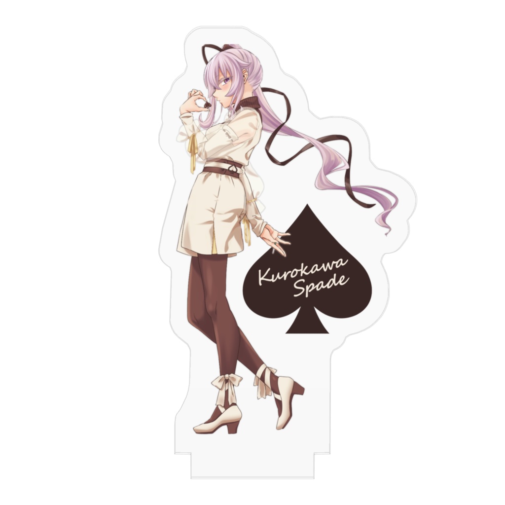 黒川すぺえどアクリルスタンド(バレンタイン)