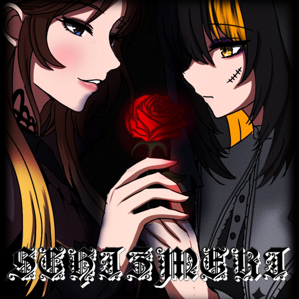 ……Spaltender Choral Heroldet Inneren Zelotismus, Morast Einbettet Ruinöse Insomnie……