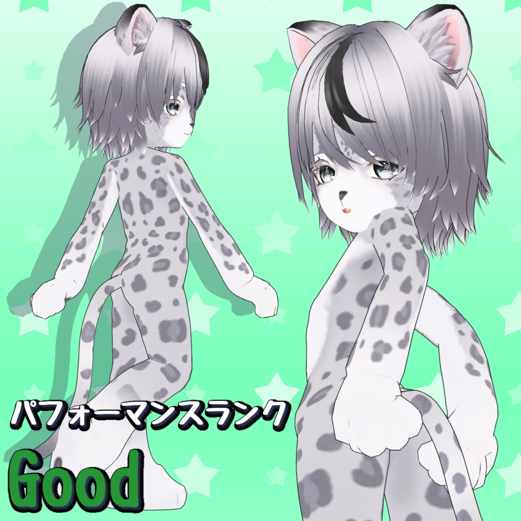 オリジナル3Dモデル「雪豹」 Original 3D Character "SnowLeopard"