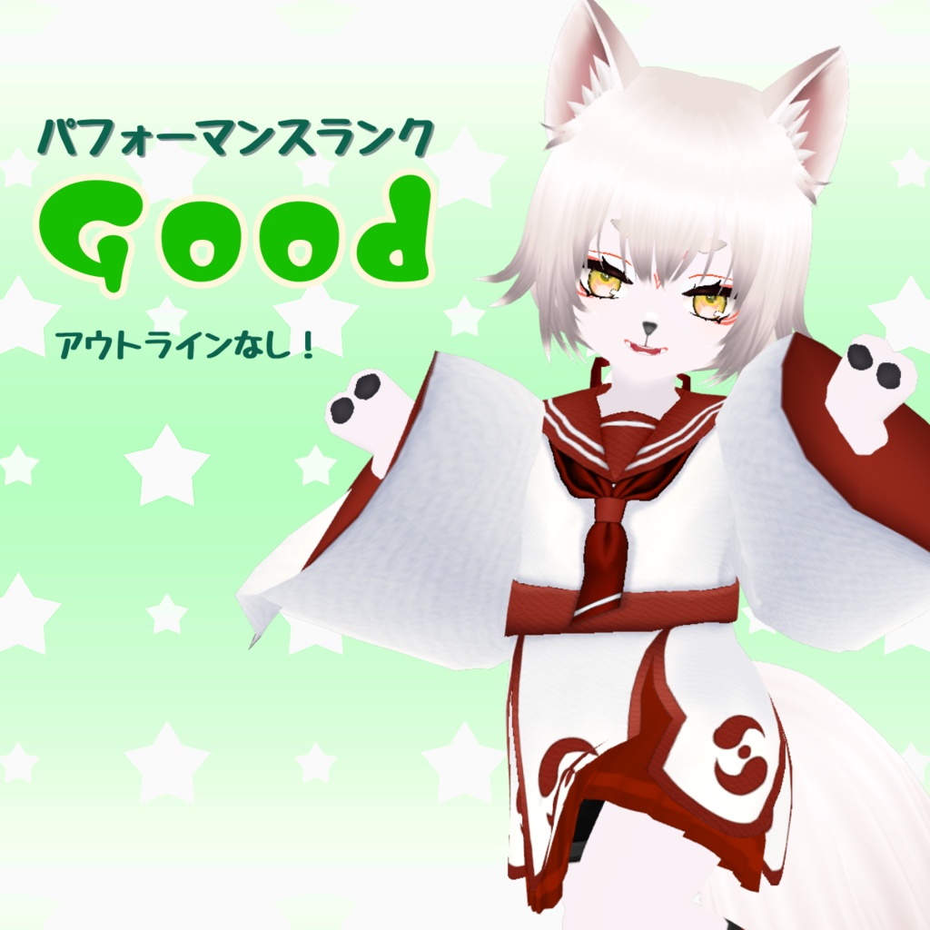 オリジナル3Dモデル「白狐様」 Original 3D Character "WhiteFox"