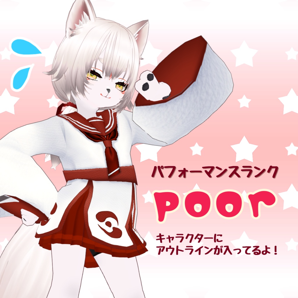 オリジナル3Dモデル「白狐様」 Original 3D Character "WhiteFox"