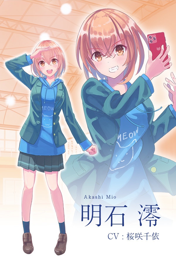 さくらいろプリズム Windows対応 パッケージ版