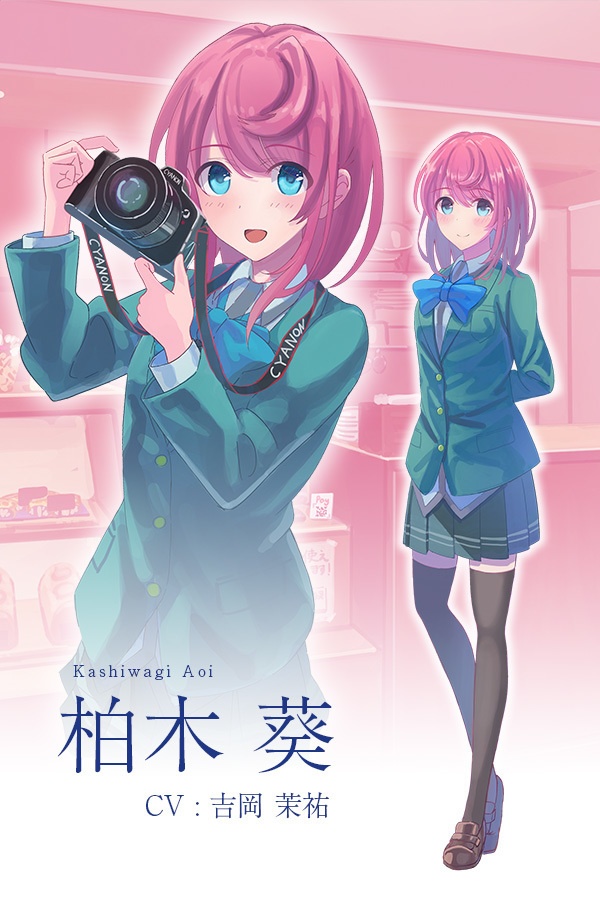 さくらいろプリズム Windows対応 パッケージ版