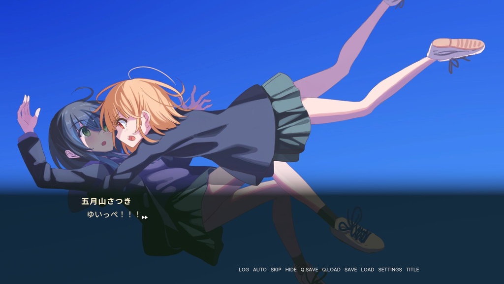 C.V. 私と私の中の人 The Fourth Insider