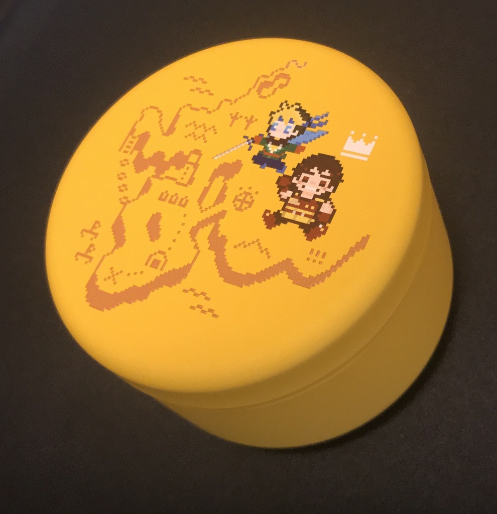 そして二人はどこまでも缶