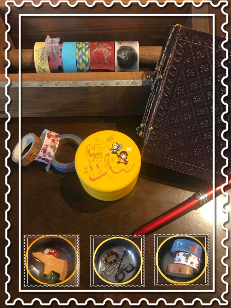 そして二人はどこまでも缶