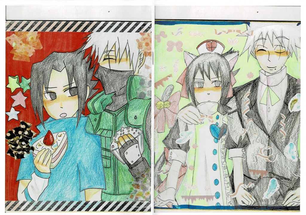 NARUTOイラスト集（ カカサス）