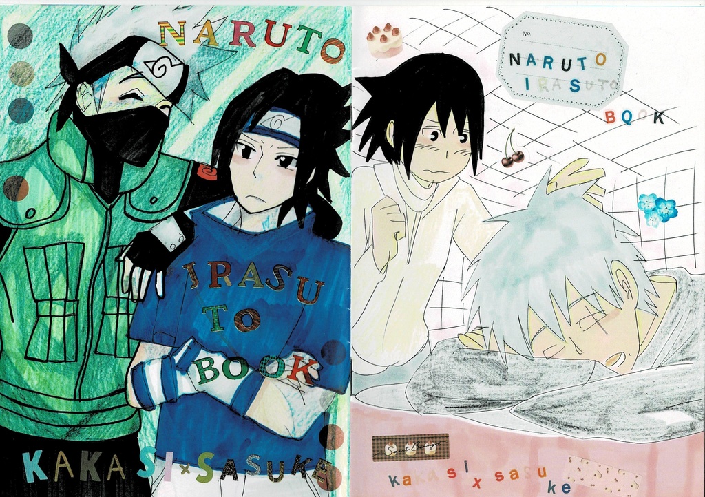 NARUTOイラスト集（カカサス）